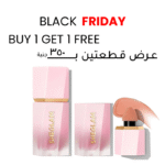 Blusher Sheglam Buy 1 Get 1 Free (2pcs)