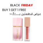 2 in 1 Bundle Blusher Sheglam – Lifter Lip gloss