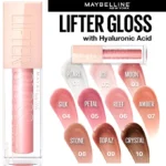 2 in 1 Bundle Blusher Sheglam – Lifter Lip gloss - Image 2