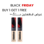 L’Oreal Paris Infallible 24 HR Concealer Buy 1 Get 1 Free (2pcs)