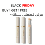 SHEGLAM Complexion Concealer Buy 1 Get 1 Free (2pcs)