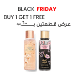 Victoria’s Secret La Creme & Night Angel Buy 1 Get 1 Free (2pcs)