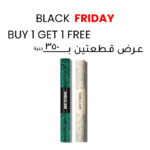 Sheglam Green & White Mascara – Buy 1 Get 1 Free (2pcs)