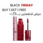 maybelline Mascara & Superstay vinyl Buy 1 Get 1 Free (2pcs)