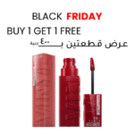 Maybelline superstay vinyl ink Buy 1 Get 1 Free (2pcs)