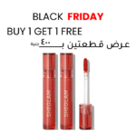 Peel Talk Lip Tint – Sheglam Buy 1 Get 1 Free (2pcs)