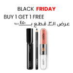 Kiko 3 in 1 Bundle Buy 1 Get 2 (3pcs)