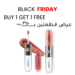 Kiko Milano Unlimited double touch Buy 1 Get 1 Free (2pcs)