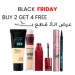 maybelline Set Buy 2 Get 3 Free (5pcs)